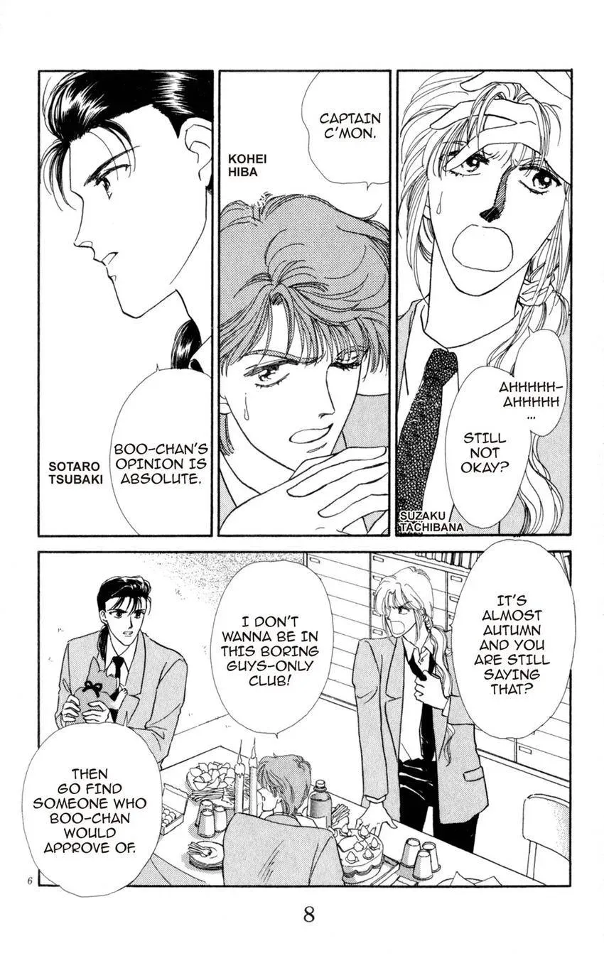 Kaiketsu! Suzunari Gakuen Tanteibu Chapter 0 page 8 - 