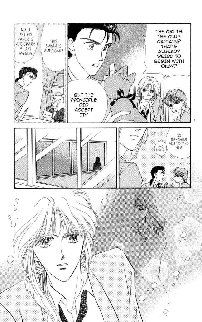 Kaiketsu! Suzunari Gakuen Tanteibu Chapter 0 page 9 - 