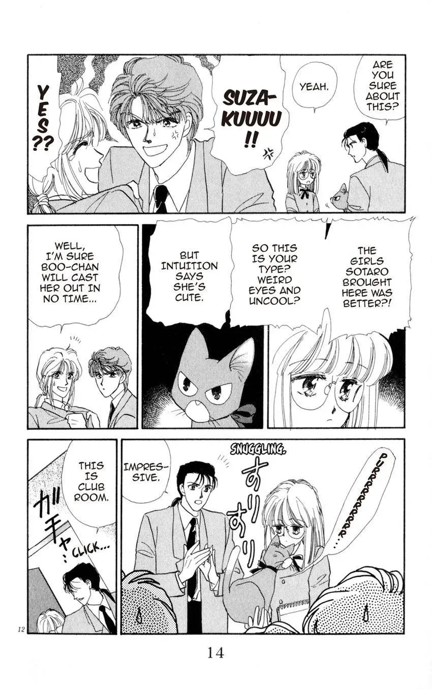 Kaiketsu! Suzunari Gakuen Tanteibu Chapter 1 page 14 - 