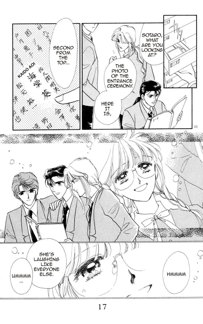 Kaiketsu! Suzunari Gakuen Tanteibu Chapter 1 page 17 - 