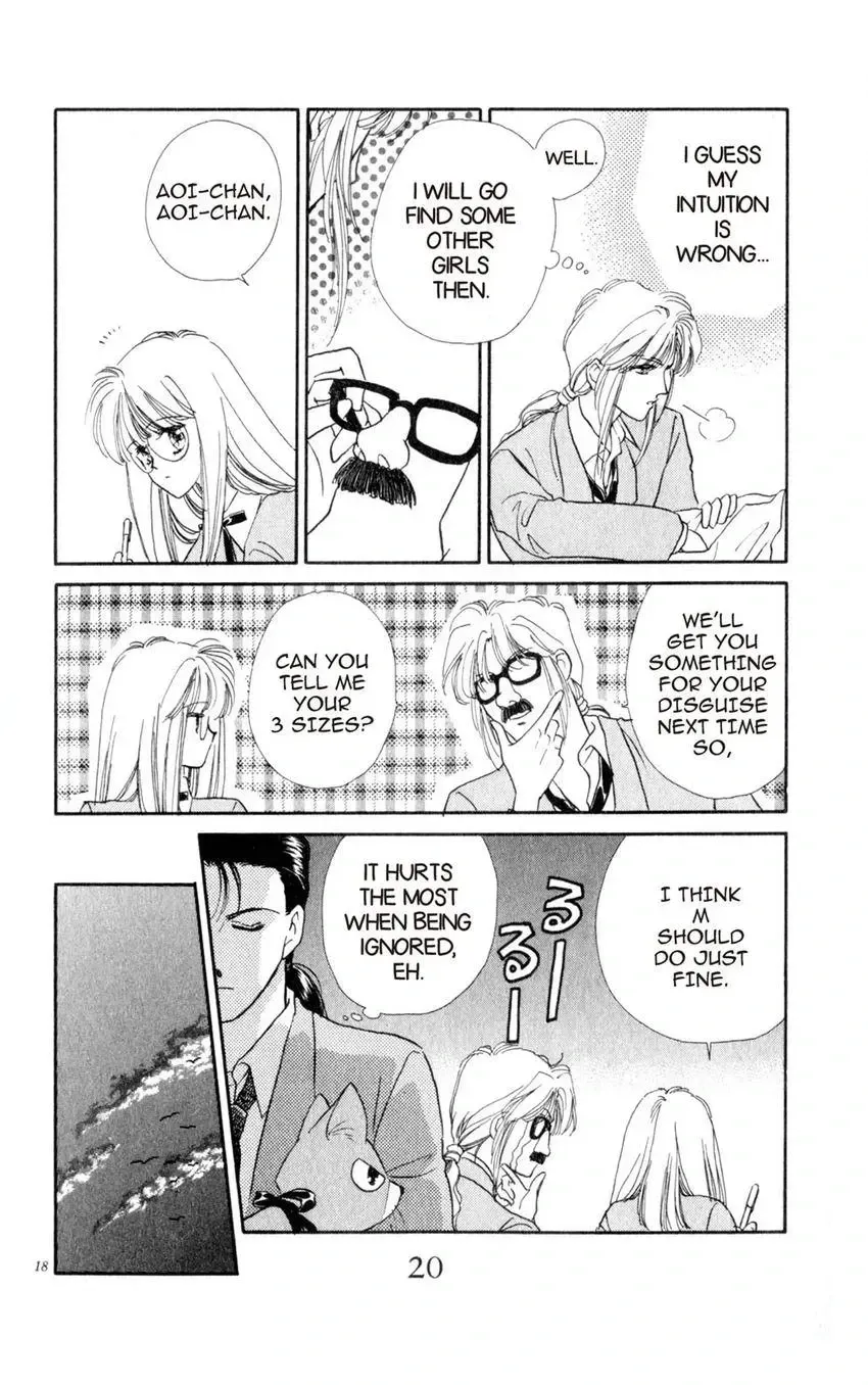 Kaiketsu! Suzunari Gakuen Tanteibu Chapter 1 page 20 - 