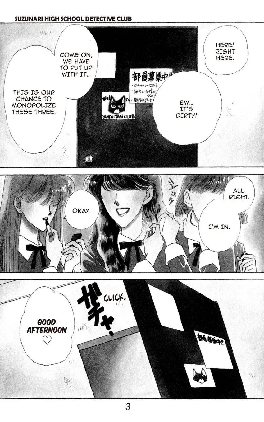 Kaiketsu! Suzunari Gakuen Tanteibu Chapter 1 page 3 - 
