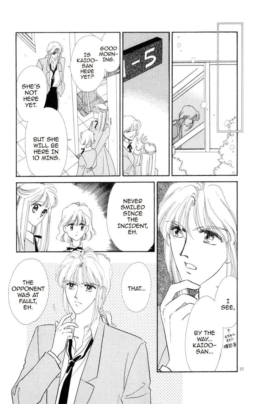 Kaiketsu! Suzunari Gakuen Tanteibu Chapter 1 page 23 - 