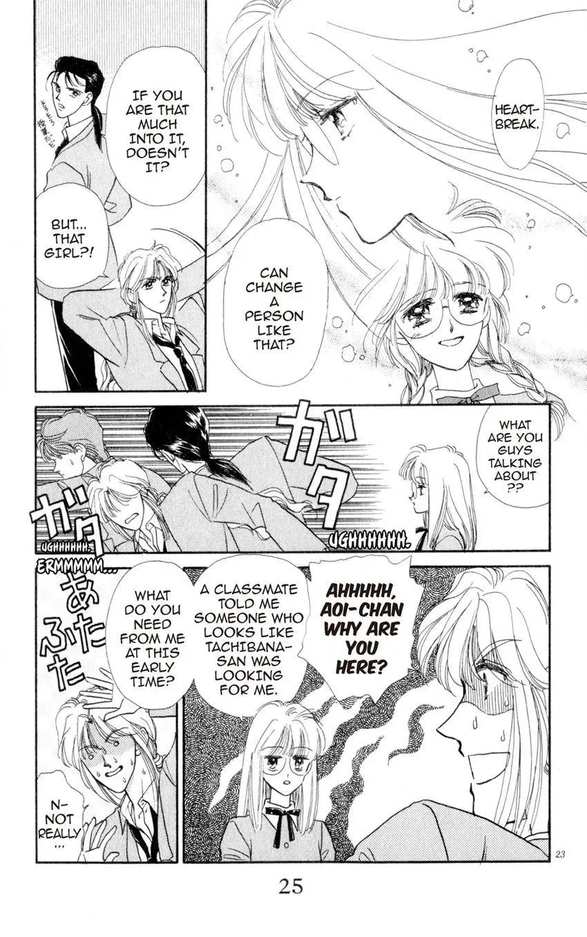Kaiketsu! Suzunari Gakuen Tanteibu Chapter 1 page 25 - 