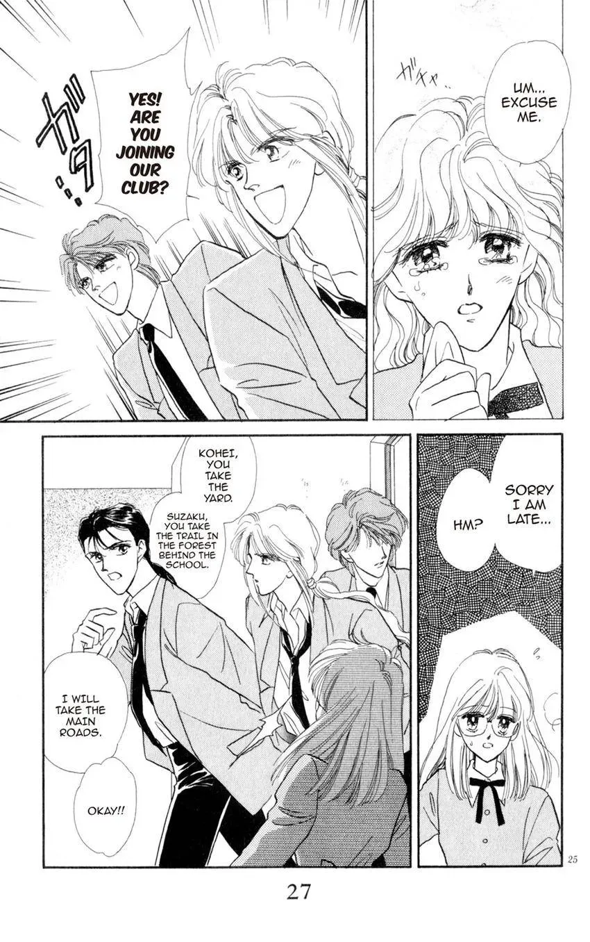 Kaiketsu! Suzunari Gakuen Tanteibu Chapter 1 page 27 - 