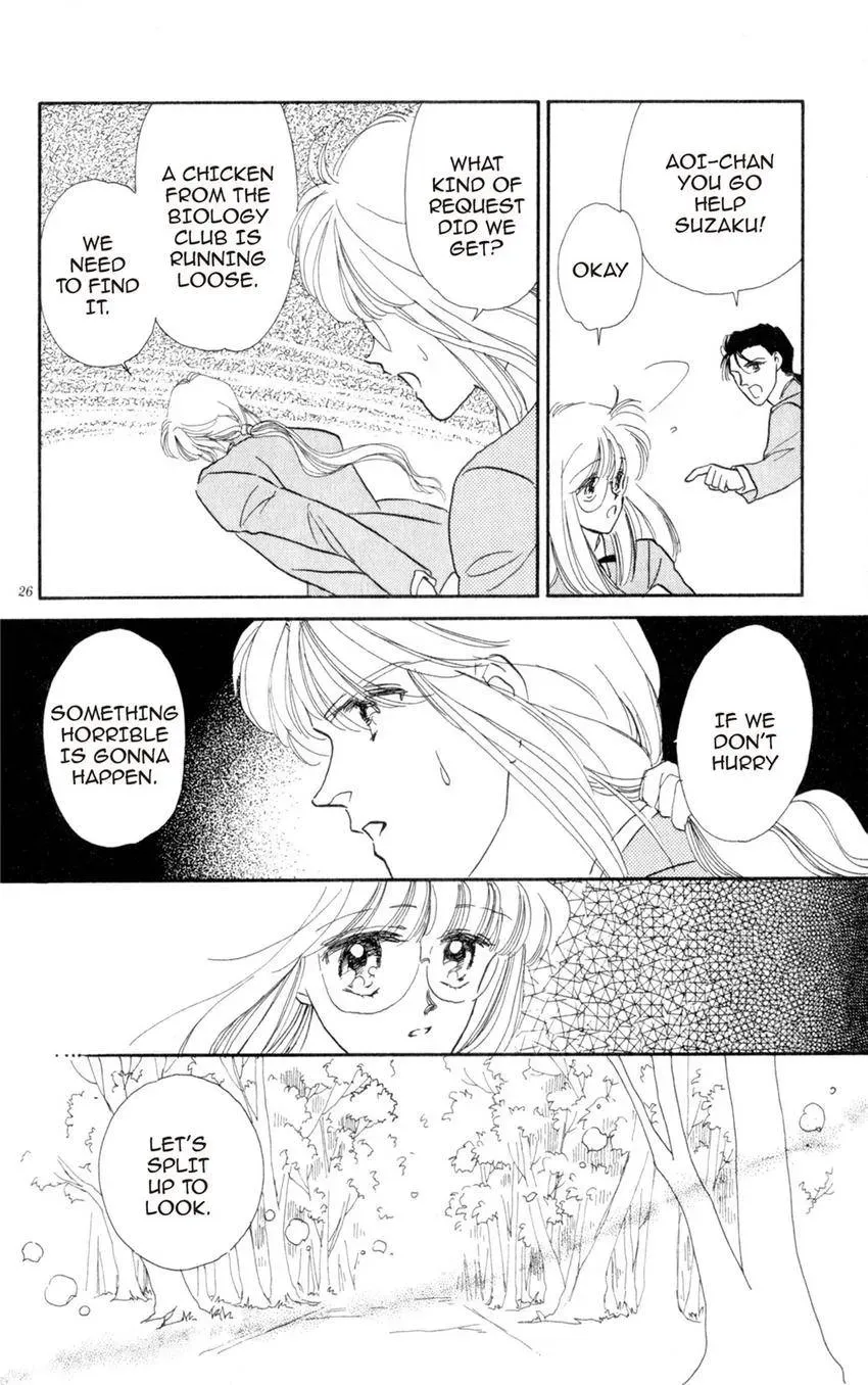 Kaiketsu! Suzunari Gakuen Tanteibu Chapter 1 page 28 - 