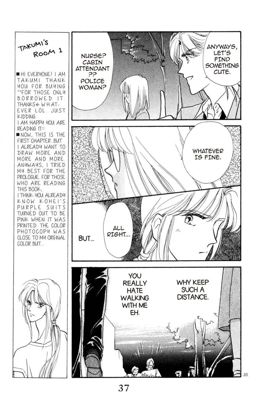 Kaiketsu! Suzunari Gakuen Tanteibu Chapter 1 page 37 - 