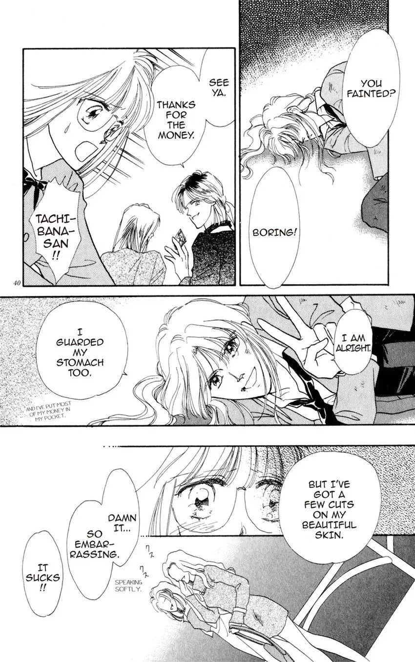 Kaiketsu! Suzunari Gakuen Tanteibu Chapter 1 page 42 - 