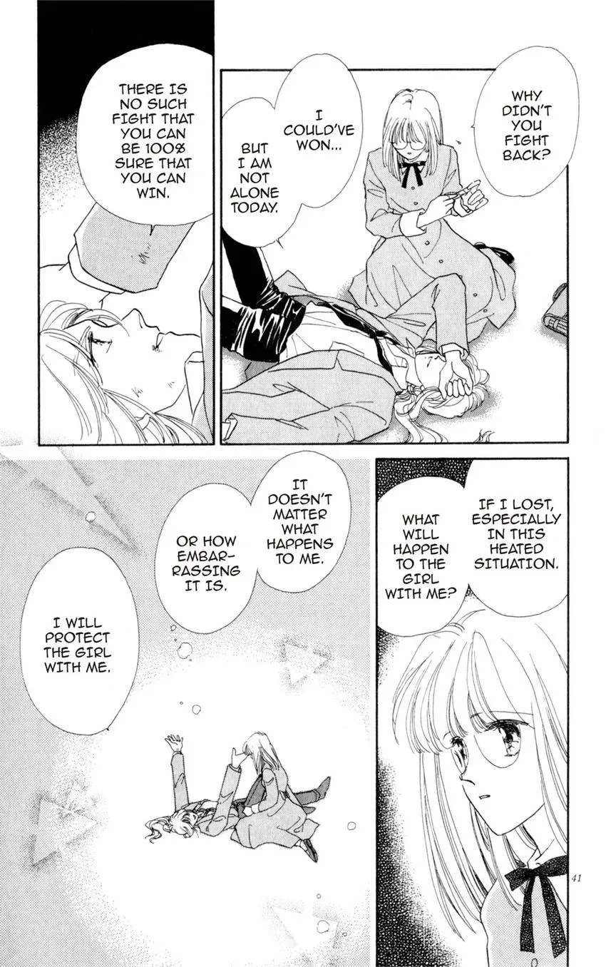 Kaiketsu! Suzunari Gakuen Tanteibu Chapter 1 page 43 - 