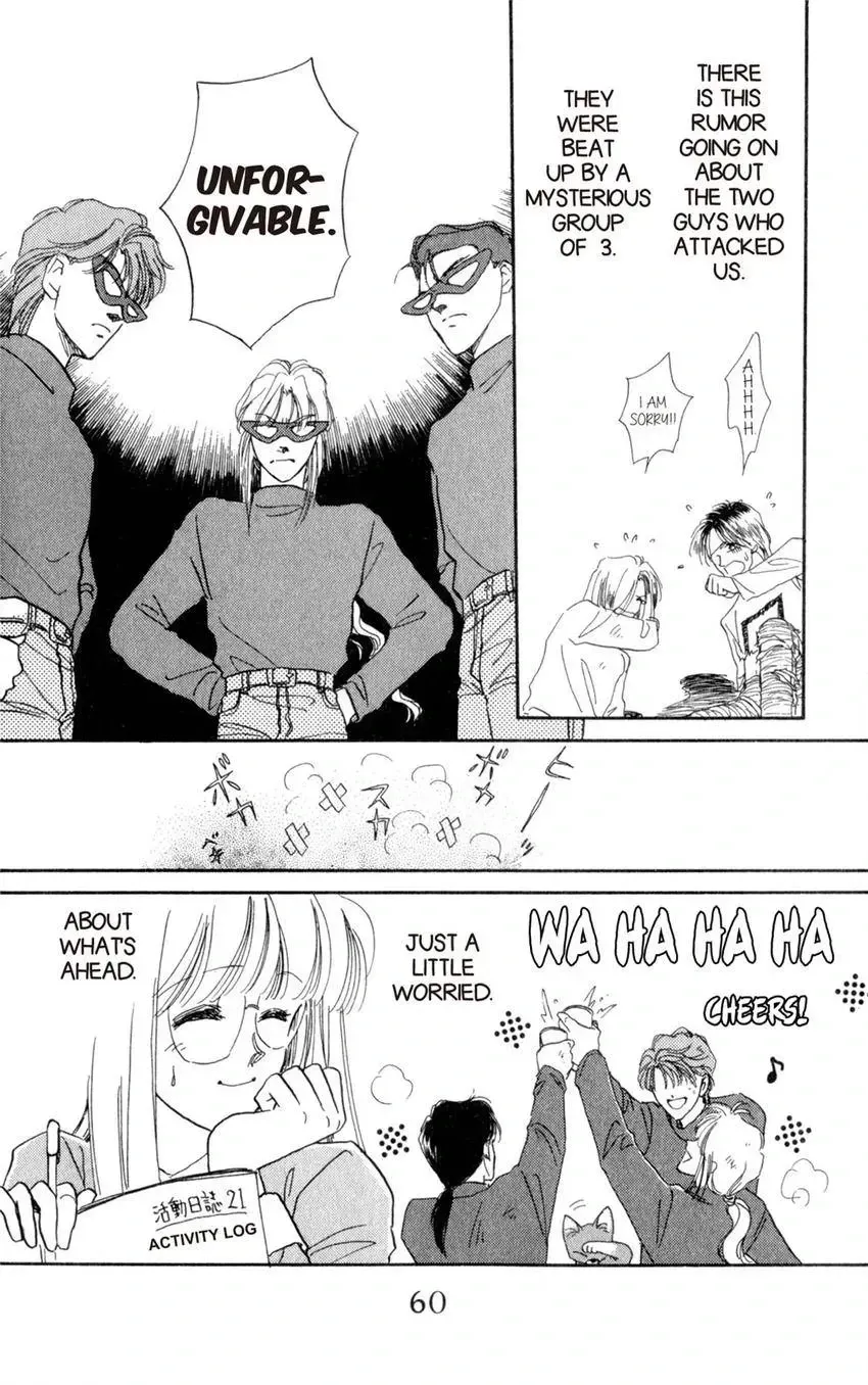 Kaiketsu! Suzunari Gakuen Tanteibu Chapter 1 page 60 - 