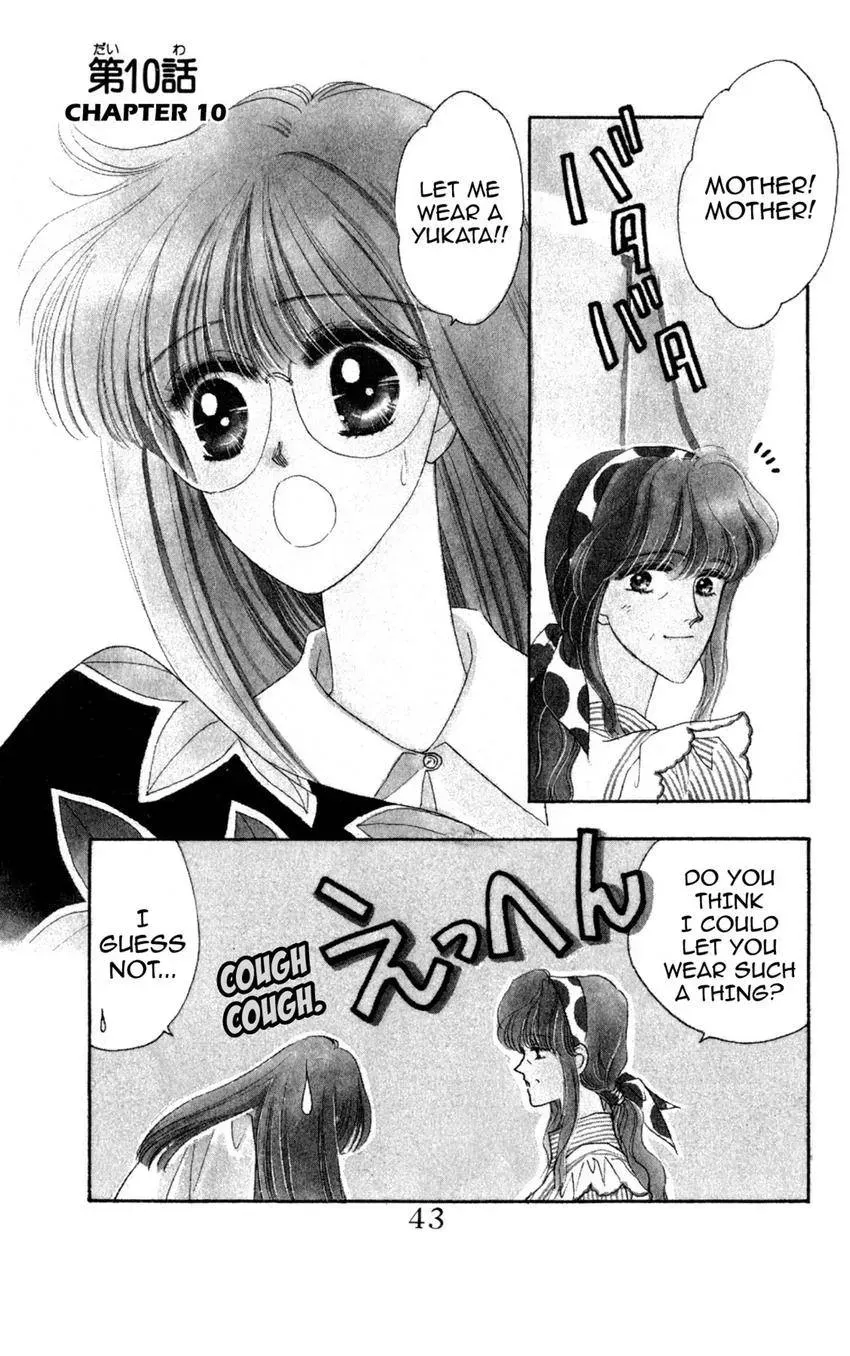 Kaiketsu! Suzunari Gakuen Tanteibu Chapter 10 page 1 - 