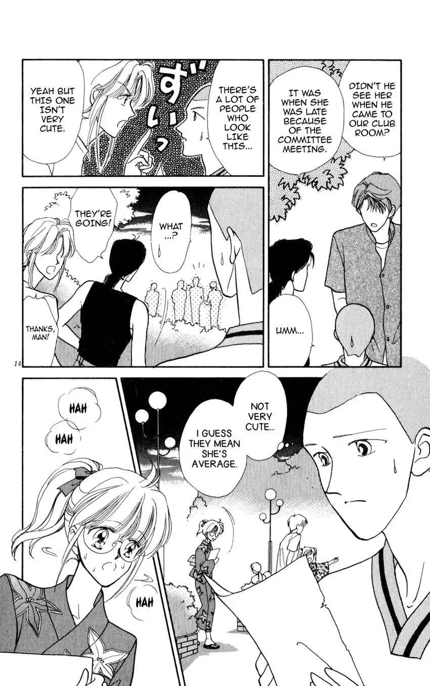 Kaiketsu! Suzunari Gakuen Tanteibu Chapter 10 page 13 - 