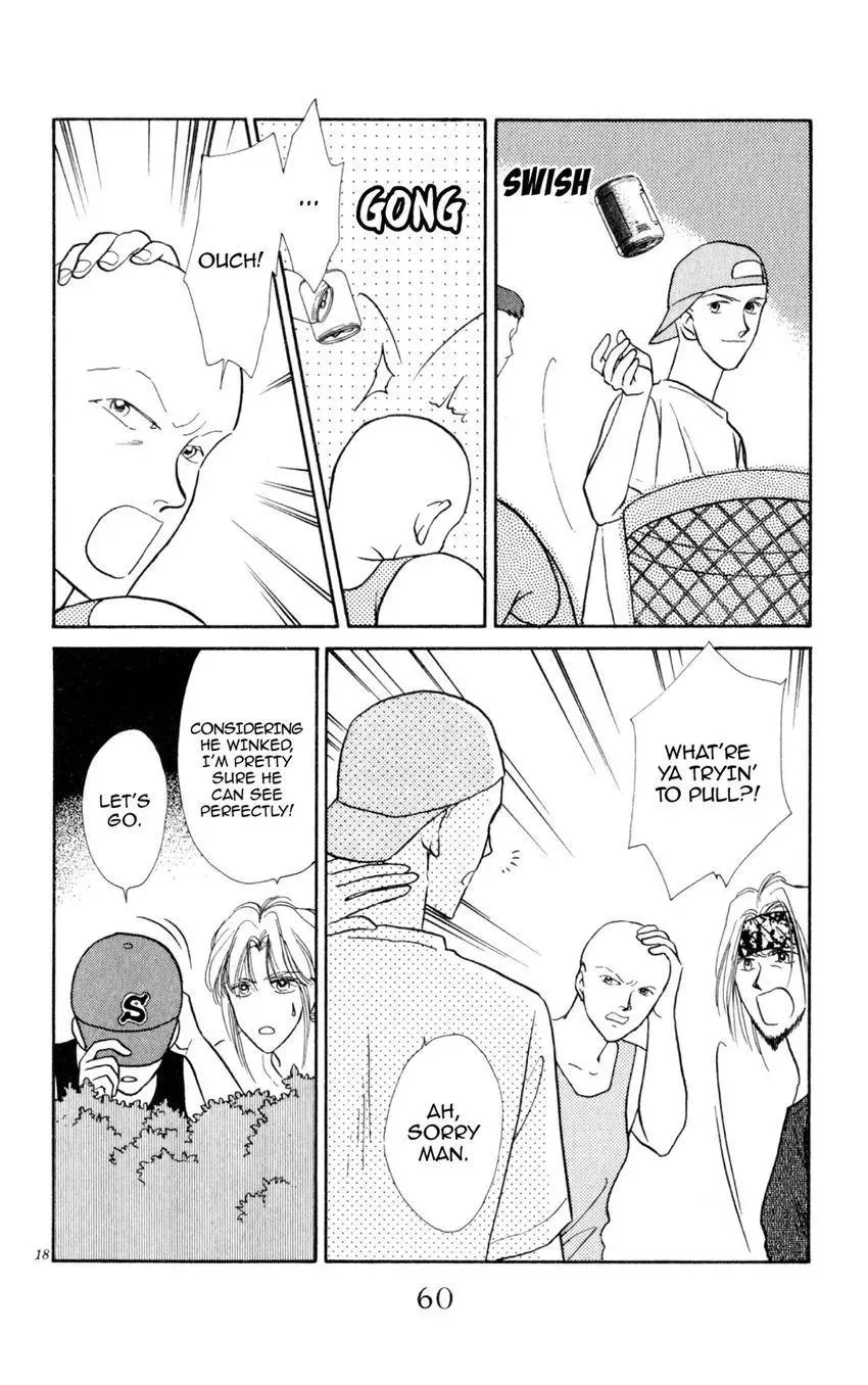 Kaiketsu! Suzunari Gakuen Tanteibu Chapter 10 page 17 - 
