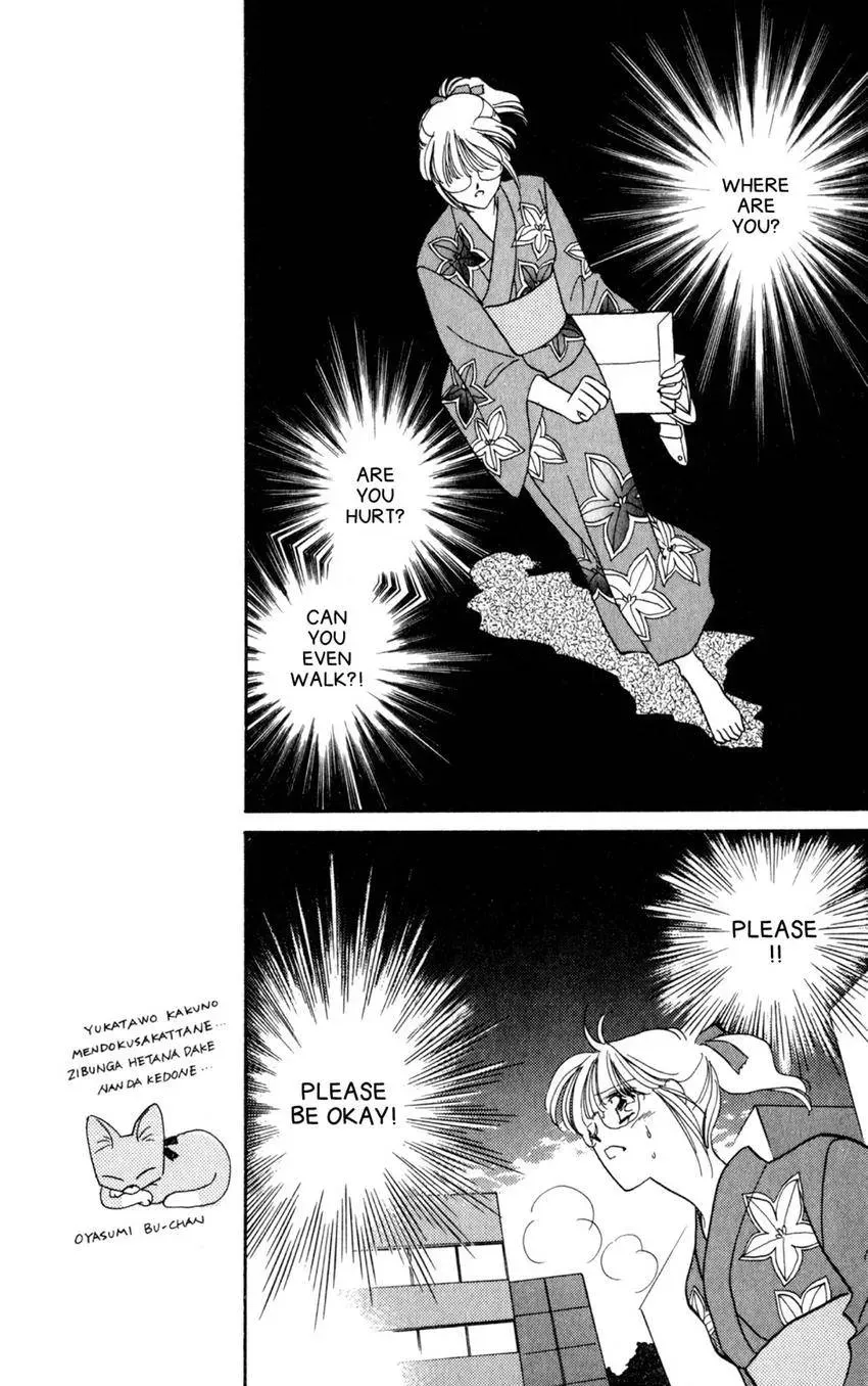 Kaiketsu! Suzunari Gakuen Tanteibu Chapter 10 page 22 - 
