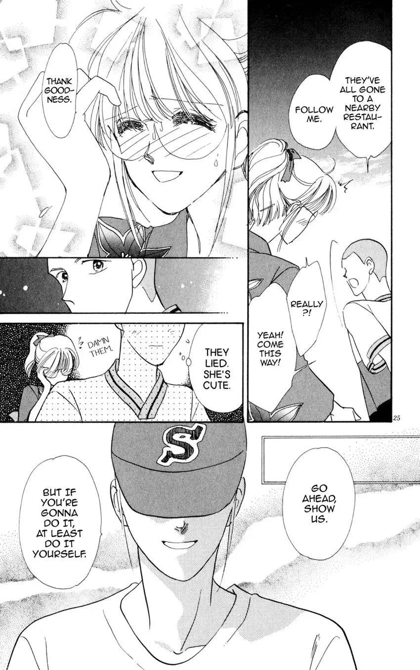 Kaiketsu! Suzunari Gakuen Tanteibu Chapter 10 page 24 - 
