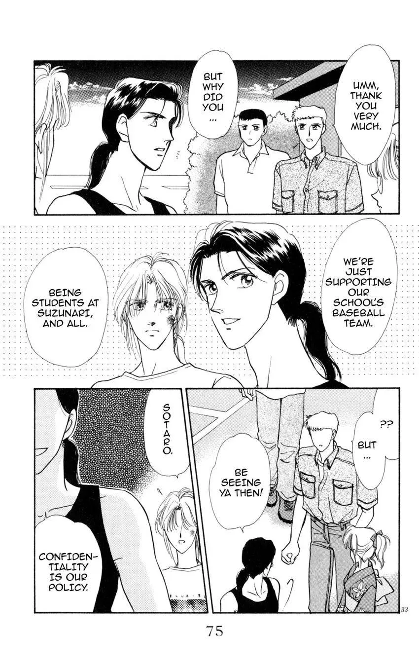 Kaiketsu! Suzunari Gakuen Tanteibu Chapter 10 page 32 - 