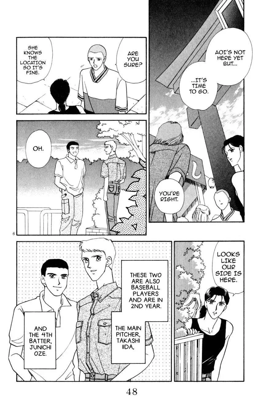 Kaiketsu! Suzunari Gakuen Tanteibu Chapter 10 page 5 - 