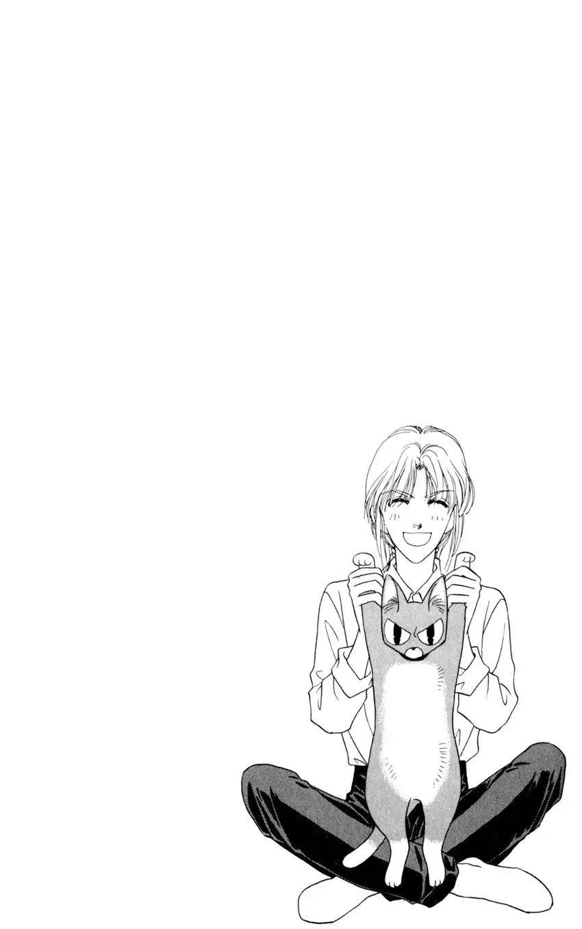 Kaiketsu! Suzunari Gakuen Tanteibu Chapter 10 page 47 - 