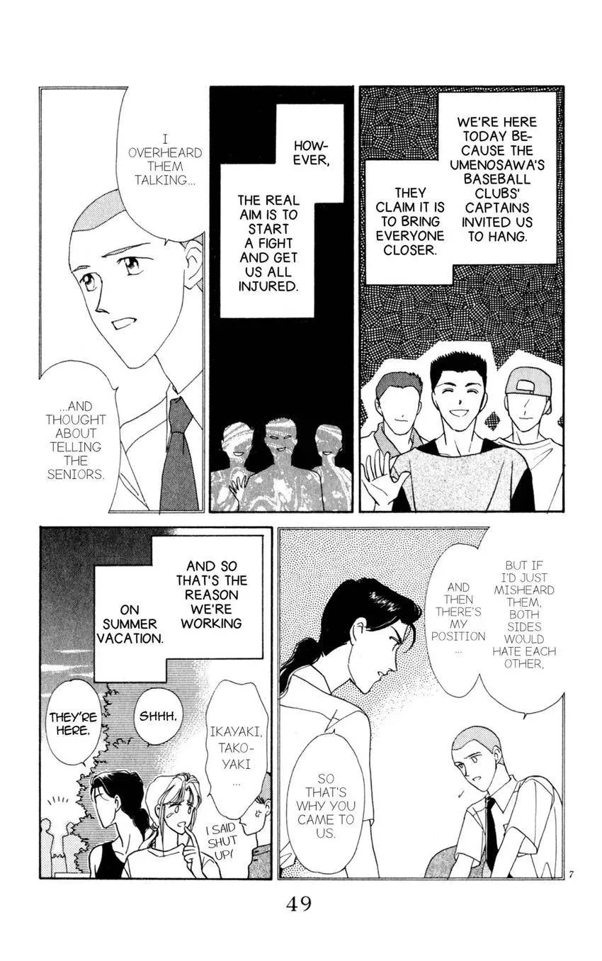 Kaiketsu! Suzunari Gakuen Tanteibu Chapter 10 page 6 - 