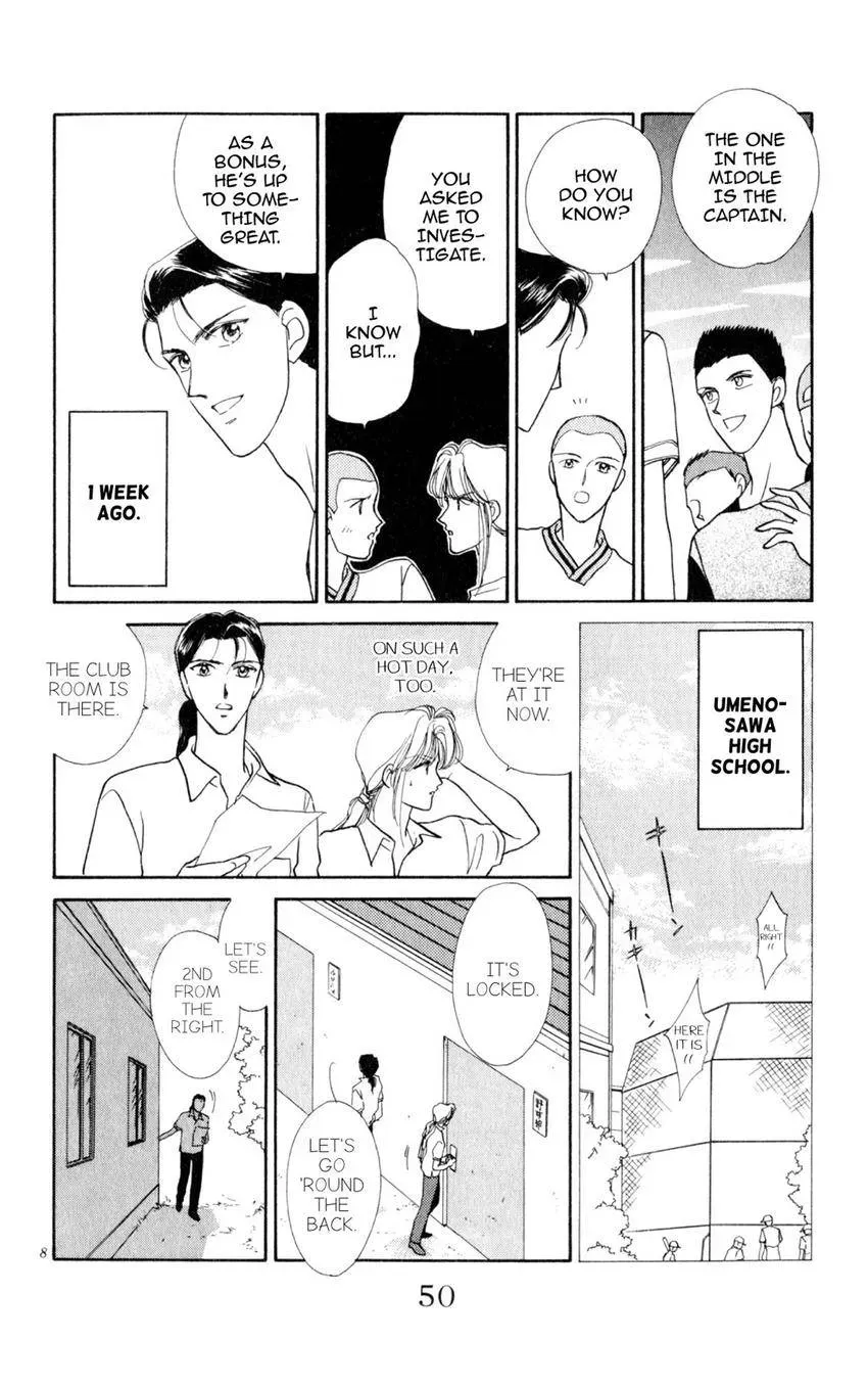 Kaiketsu! Suzunari Gakuen Tanteibu Chapter 10 page 7 - 