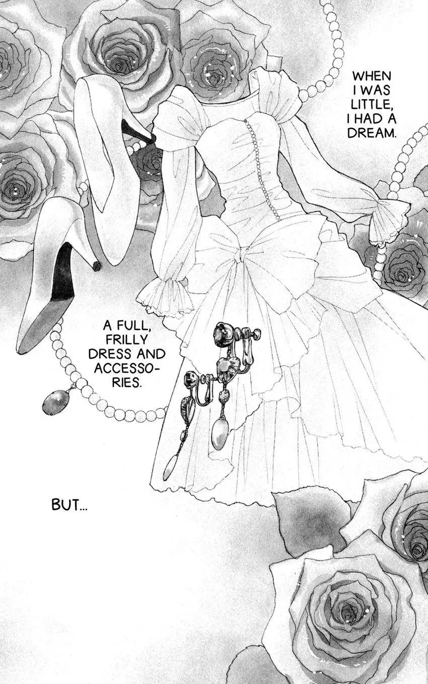Kaiketsu! Suzunari Gakuen Tanteibu Chapter 11 page 1 - 