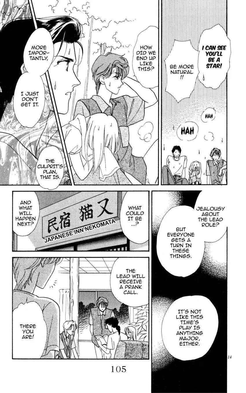 Kaiketsu! Suzunari Gakuen Tanteibu Chapter 11 page 14 - 