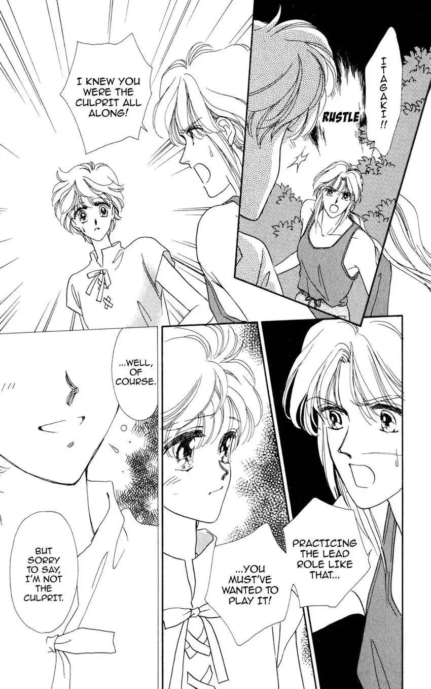 Kaiketsu! Suzunari Gakuen Tanteibu Chapter 11 page 19 - 