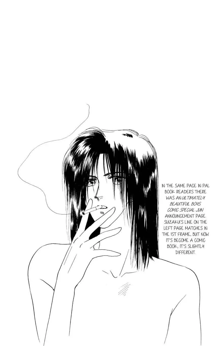 Kaiketsu! Suzunari Gakuen Tanteibu Chapter 11 page 3 - 