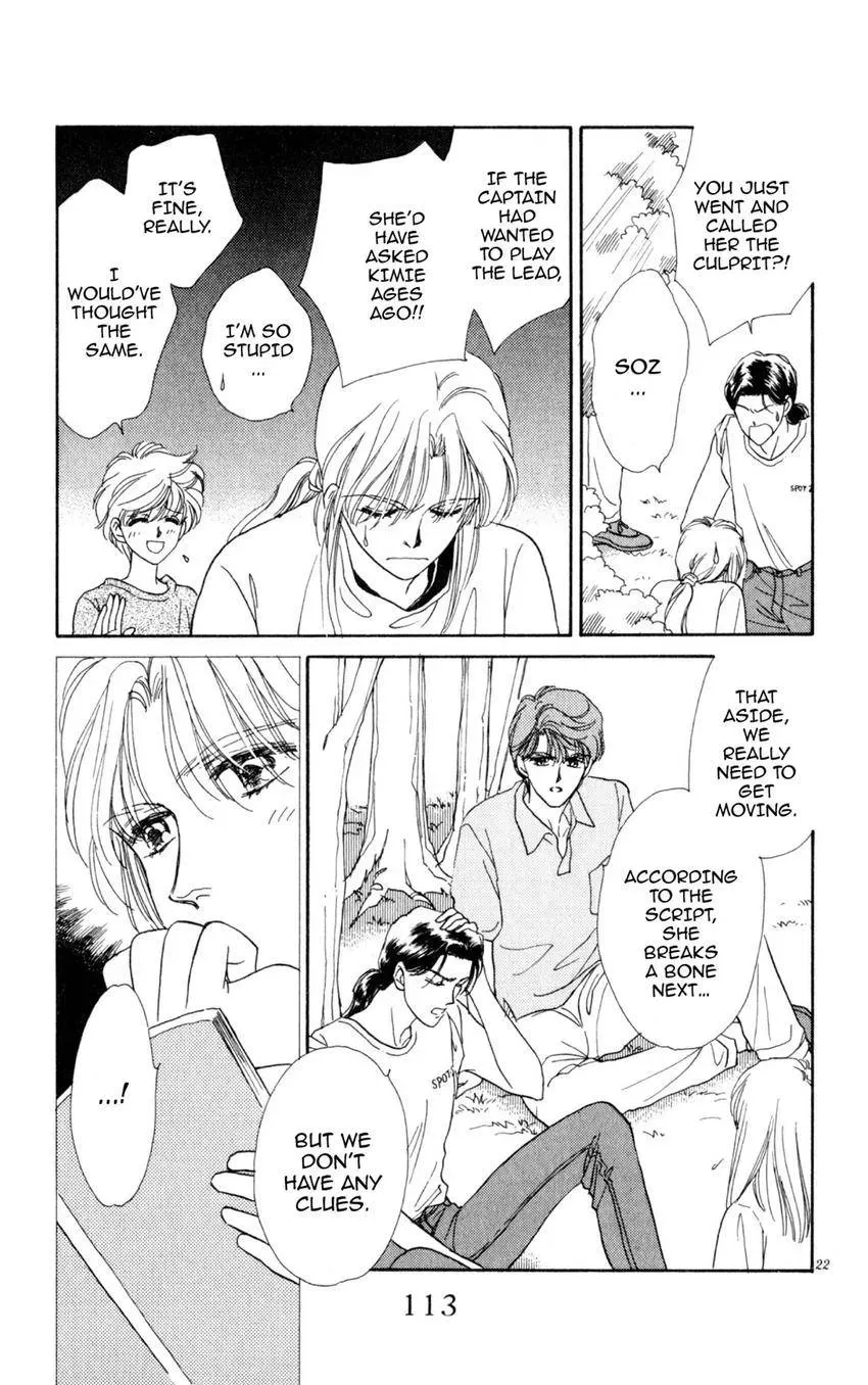 Kaiketsu! Suzunari Gakuen Tanteibu Chapter 11 page 22 - 
