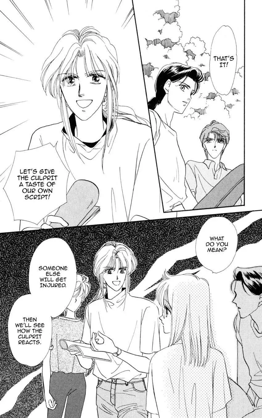 Kaiketsu! Suzunari Gakuen Tanteibu Chapter 11 page 23 - 