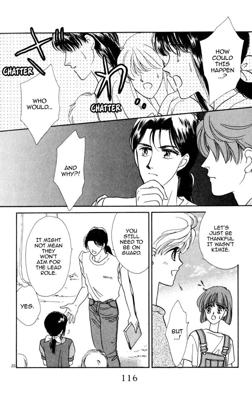 Kaiketsu! Suzunari Gakuen Tanteibu Chapter 11 page 25 - 