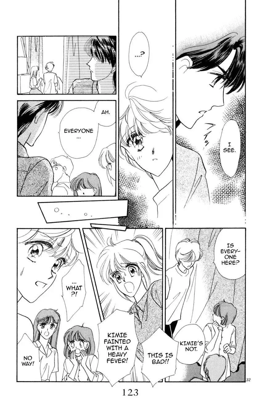 Kaiketsu! Suzunari Gakuen Tanteibu Chapter 11 page 32 - 