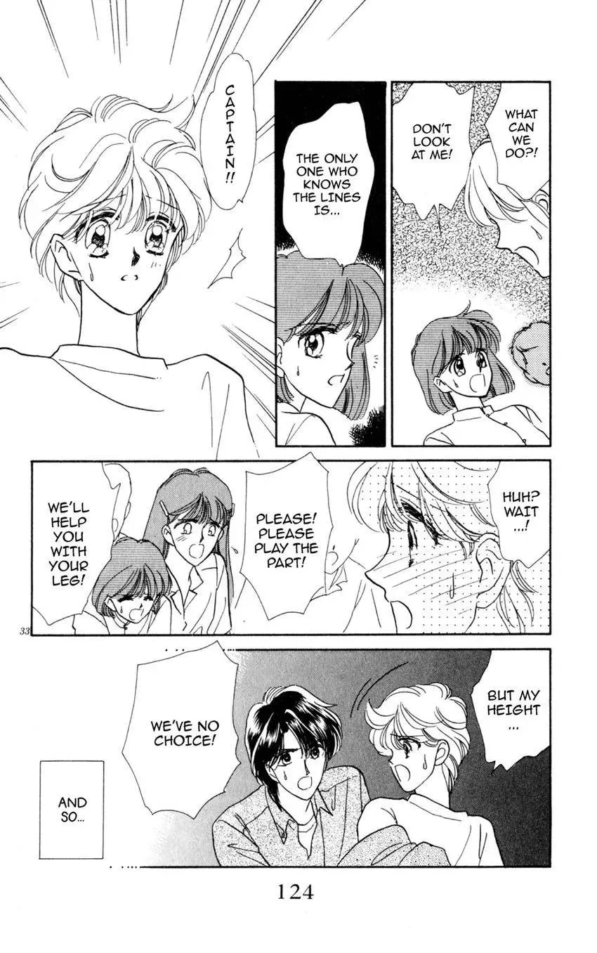 Kaiketsu! Suzunari Gakuen Tanteibu Chapter 11 page 33 - 