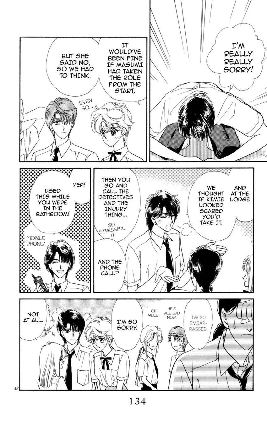 Kaiketsu! Suzunari Gakuen Tanteibu Chapter 11 page 43 - 
