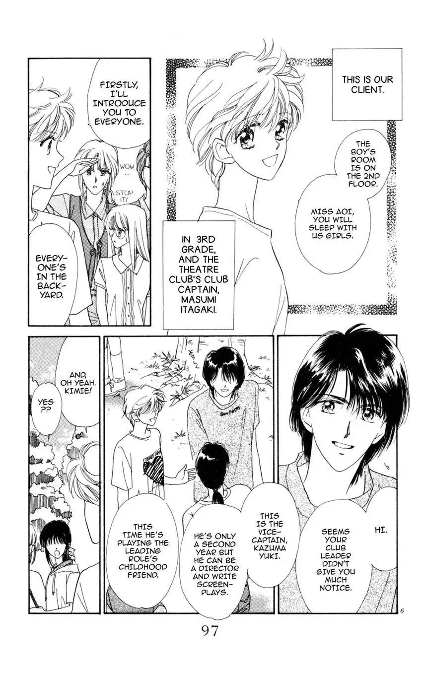 Kaiketsu! Suzunari Gakuen Tanteibu Chapter 11 page 6 - 
