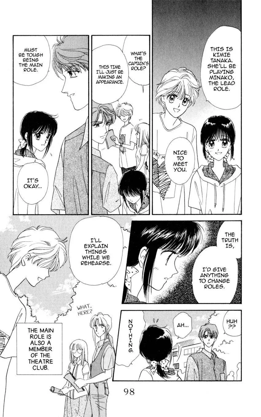Kaiketsu! Suzunari Gakuen Tanteibu Chapter 11 page 7 - 