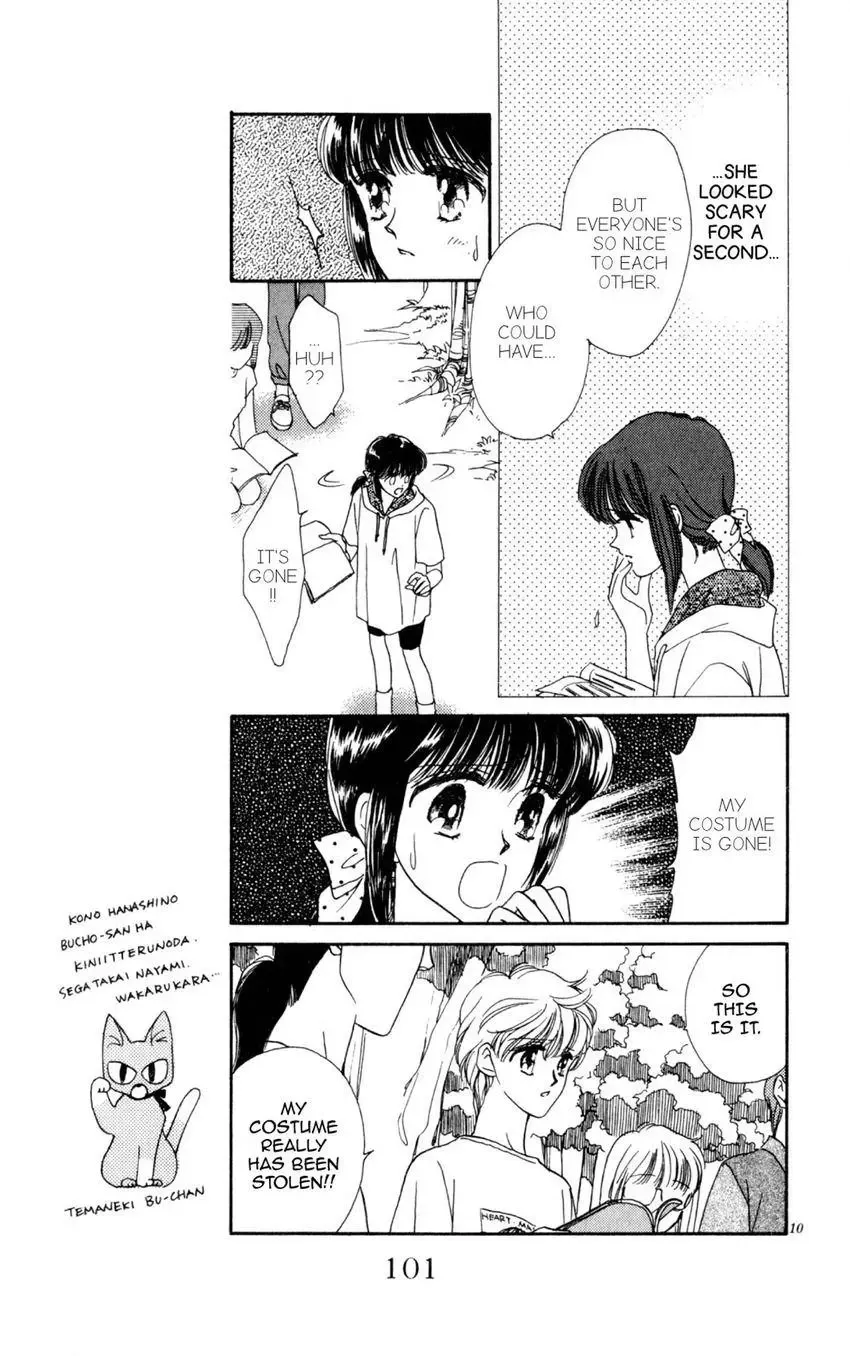 Kaiketsu! Suzunari Gakuen Tanteibu Chapter 11 page 10 - 