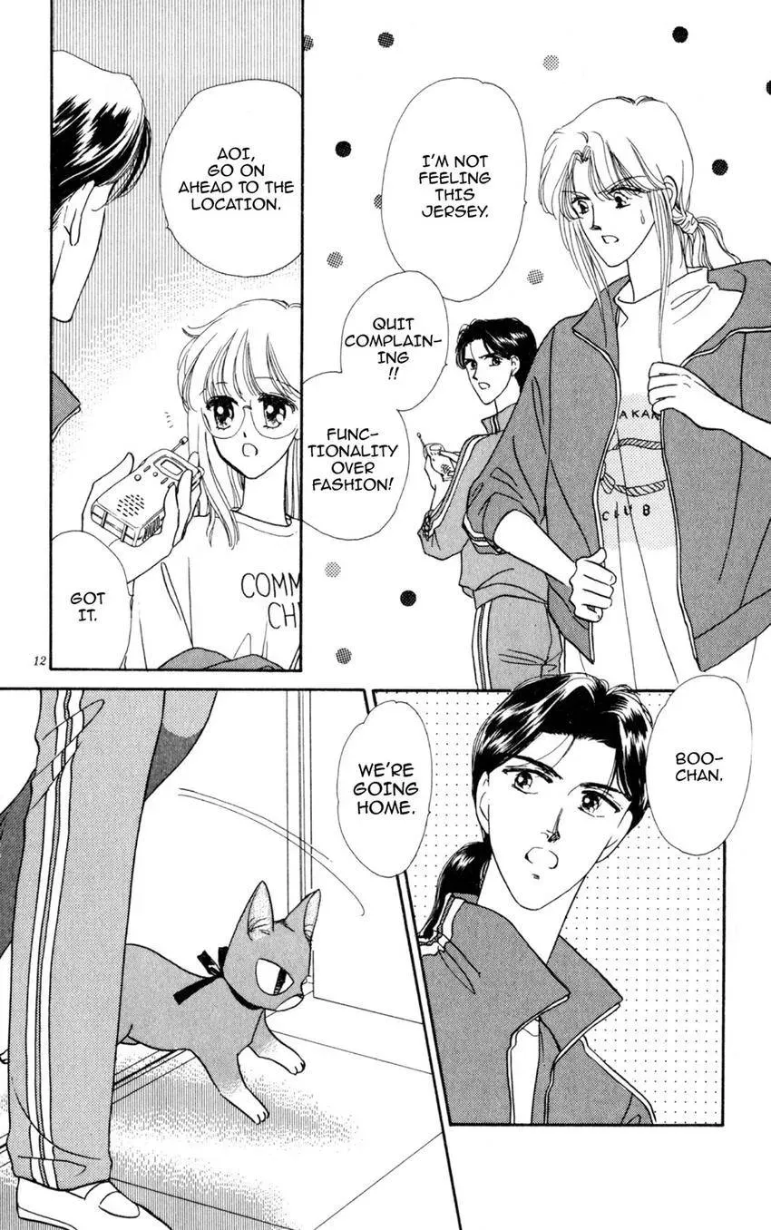 Kaiketsu! Suzunari Gakuen Tanteibu Chapter 12 page 12 - 