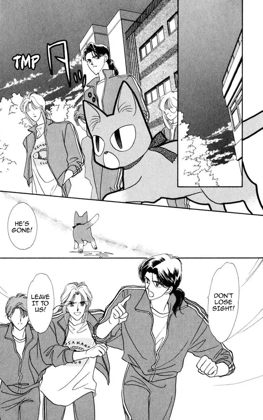 Kaiketsu! Suzunari Gakuen Tanteibu Chapter 12 page 13 - 