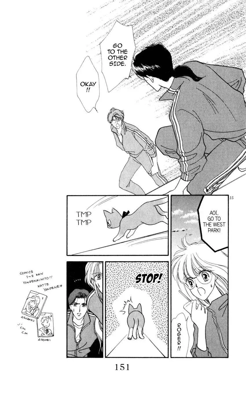 Kaiketsu! Suzunari Gakuen Tanteibu Chapter 12 page 15 - 