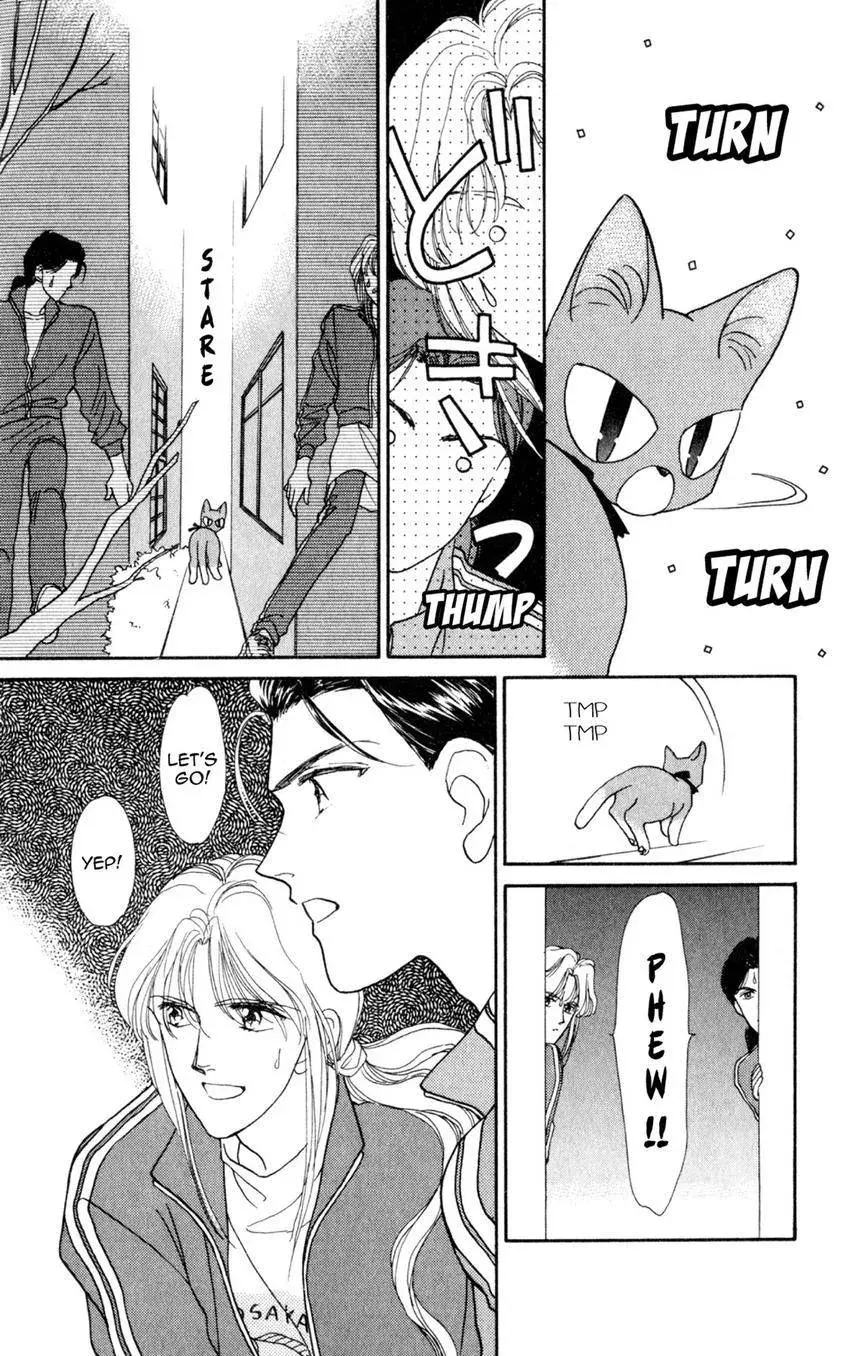 Kaiketsu! Suzunari Gakuen Tanteibu Chapter 12 page 16 - 