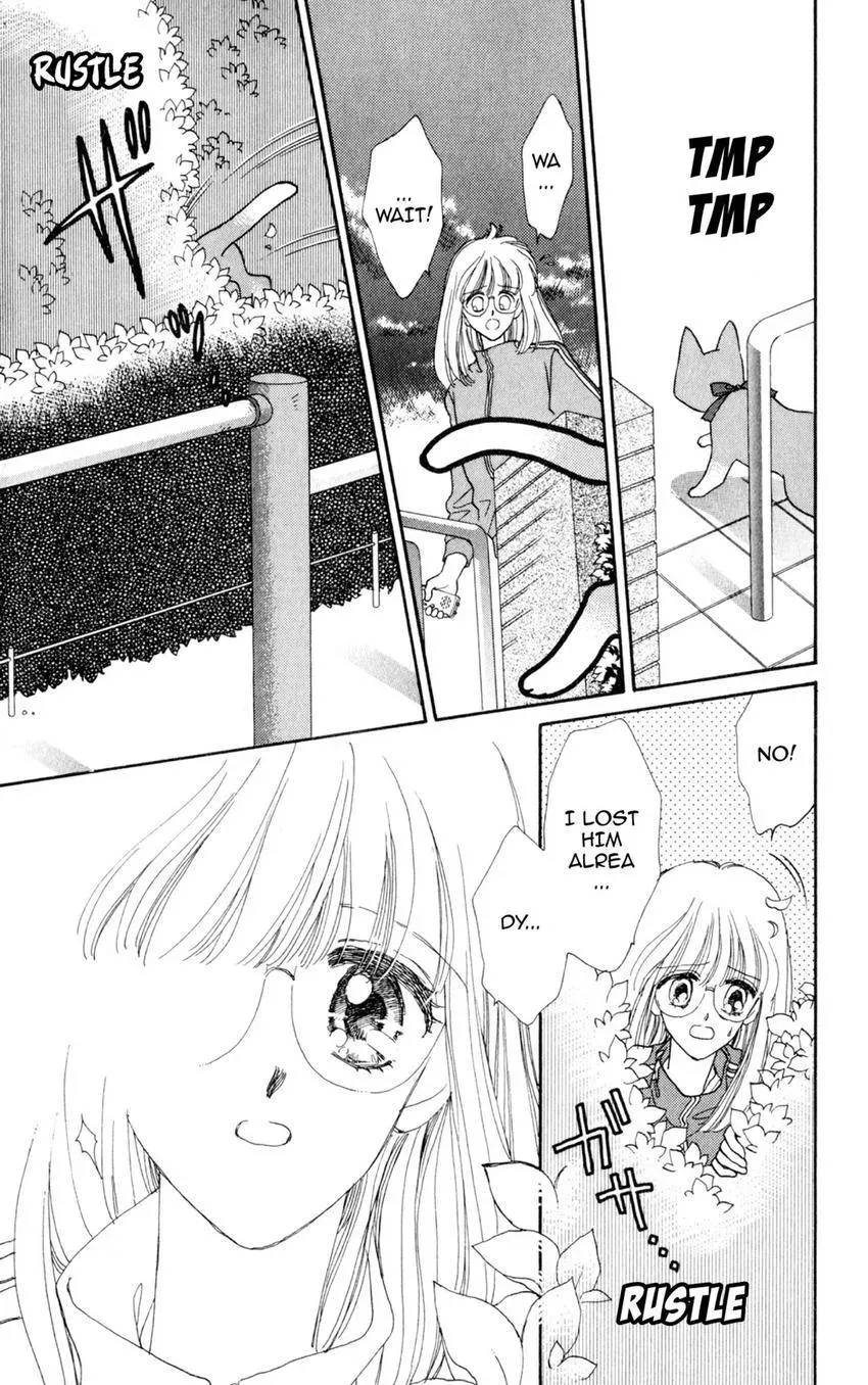 Kaiketsu! Suzunari Gakuen Tanteibu Chapter 12 page 18 - 
