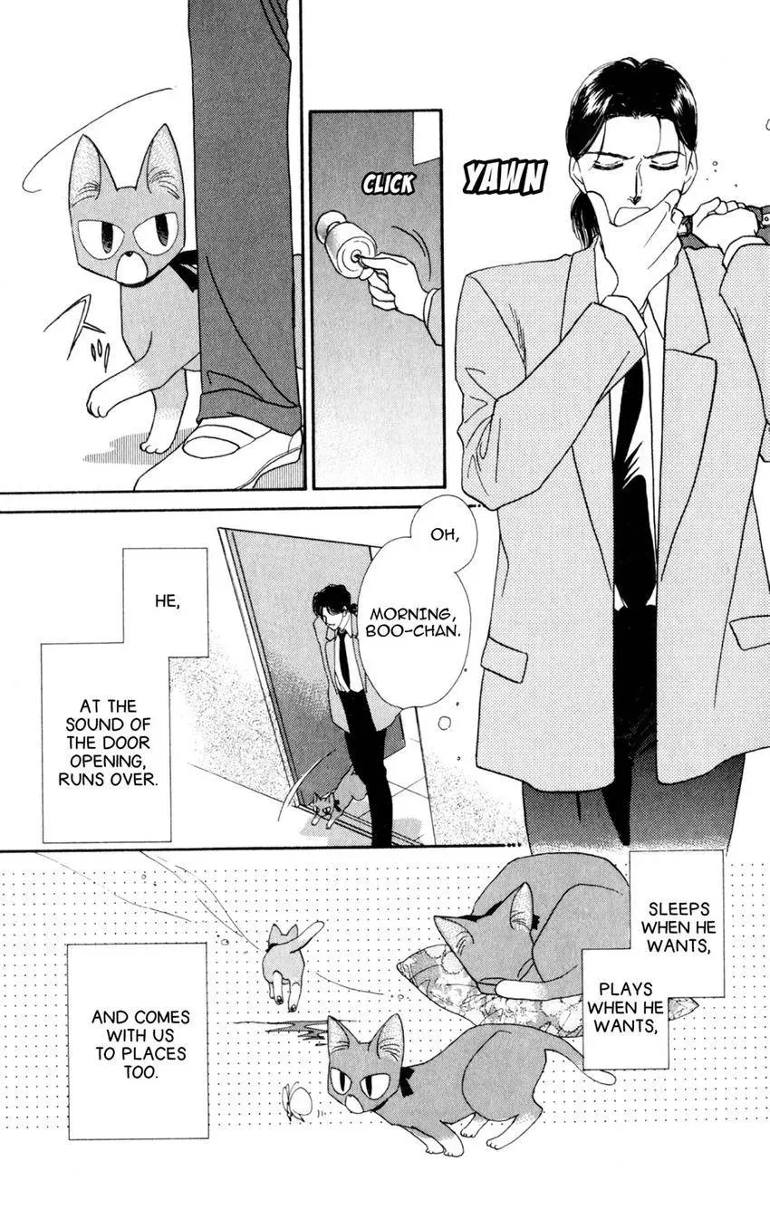 Kaiketsu! Suzunari Gakuen Tanteibu Chapter 12 page 3 - 