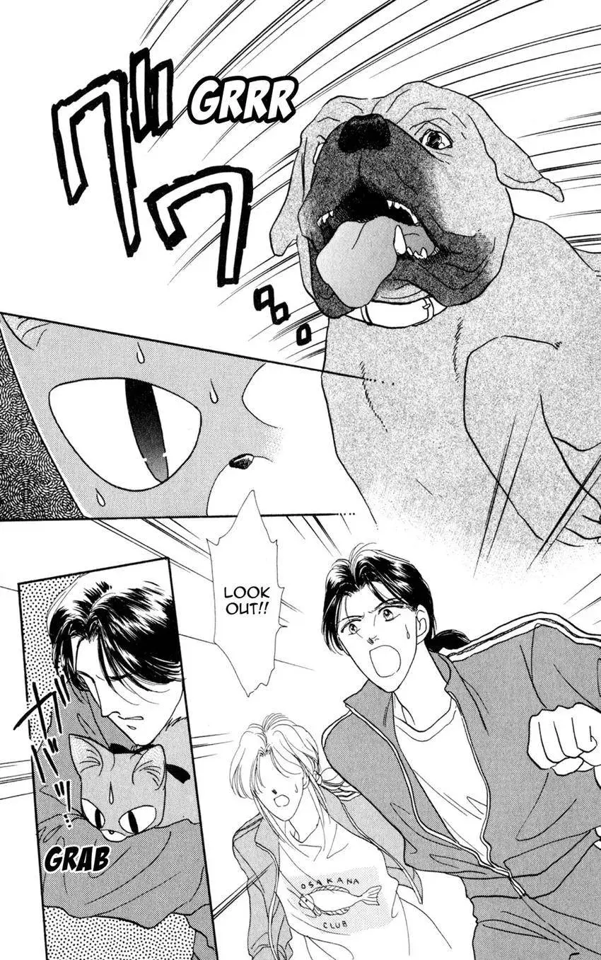 Kaiketsu! Suzunari Gakuen Tanteibu Chapter 12 page 26 - 