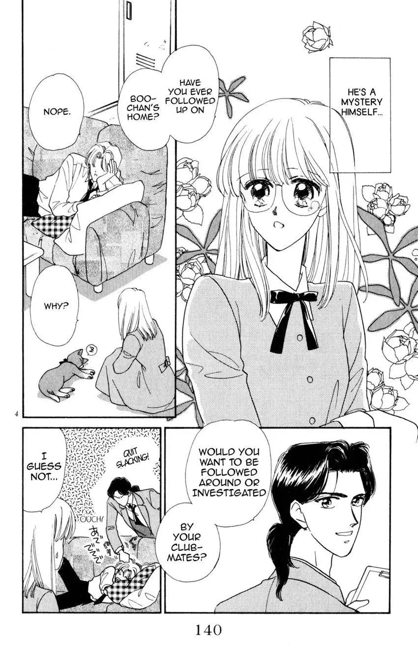 Kaiketsu! Suzunari Gakuen Tanteibu Chapter 12 page 4 - 