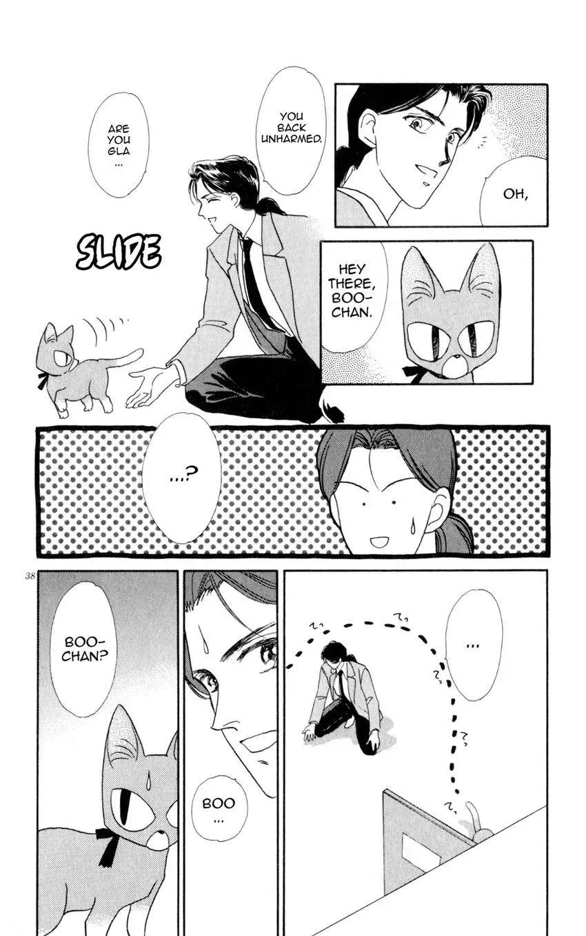 Kaiketsu! Suzunari Gakuen Tanteibu Chapter 12 page 38 - 
