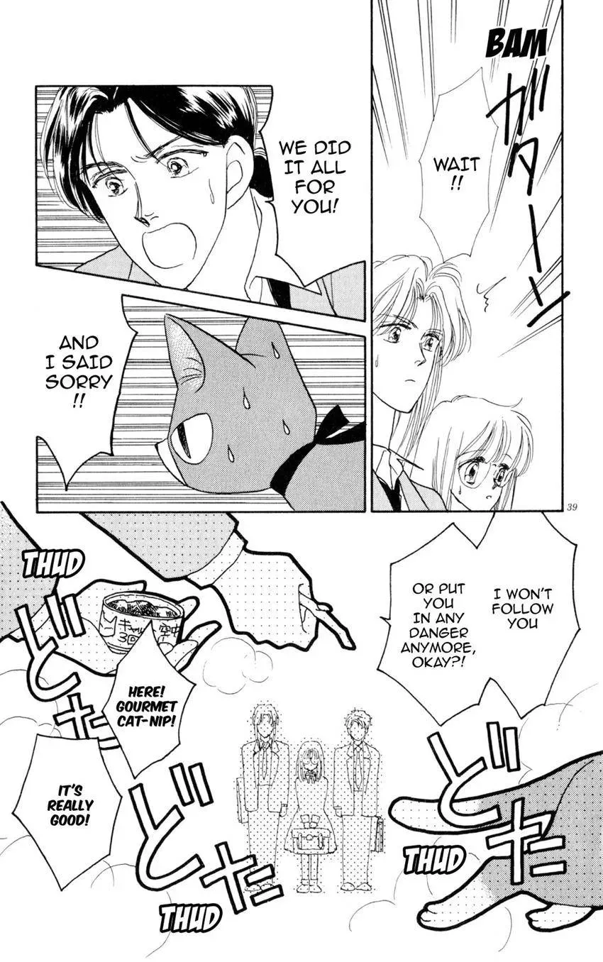 Kaiketsu! Suzunari Gakuen Tanteibu Chapter 12 page 39 - 