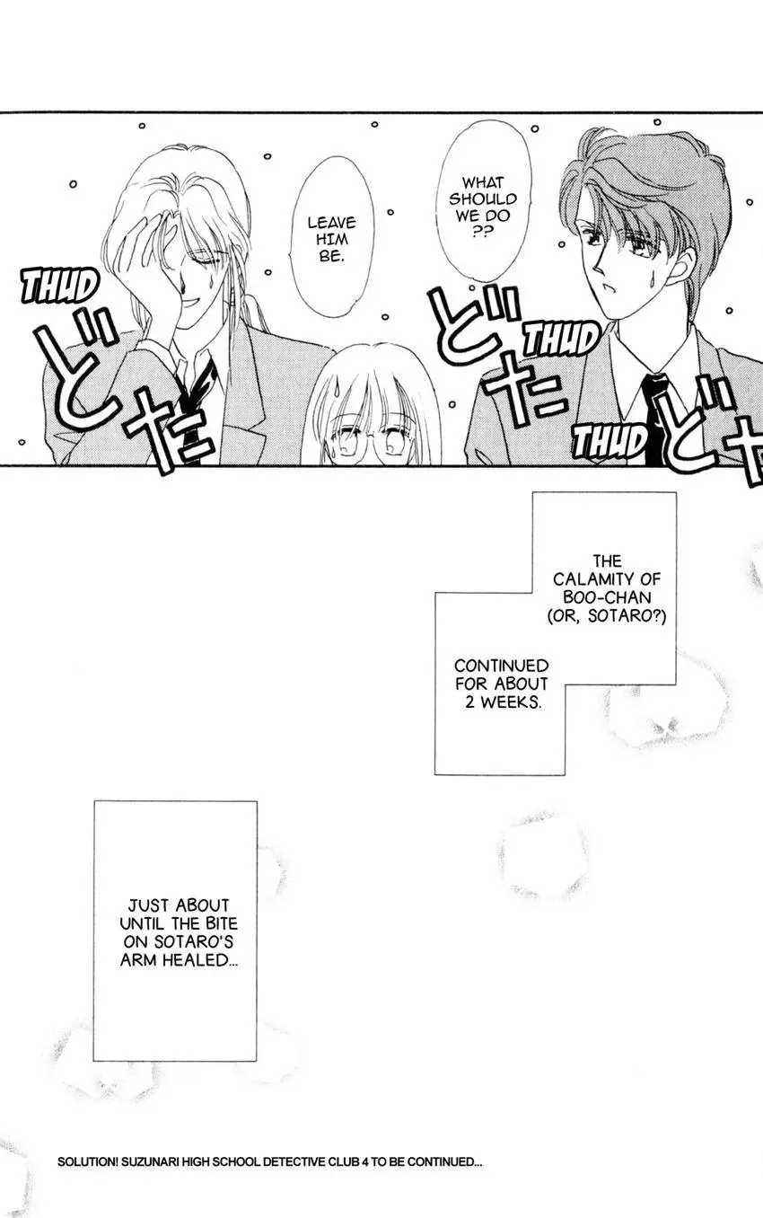 Kaiketsu! Suzunari Gakuen Tanteibu Chapter 12 page 40 - 
