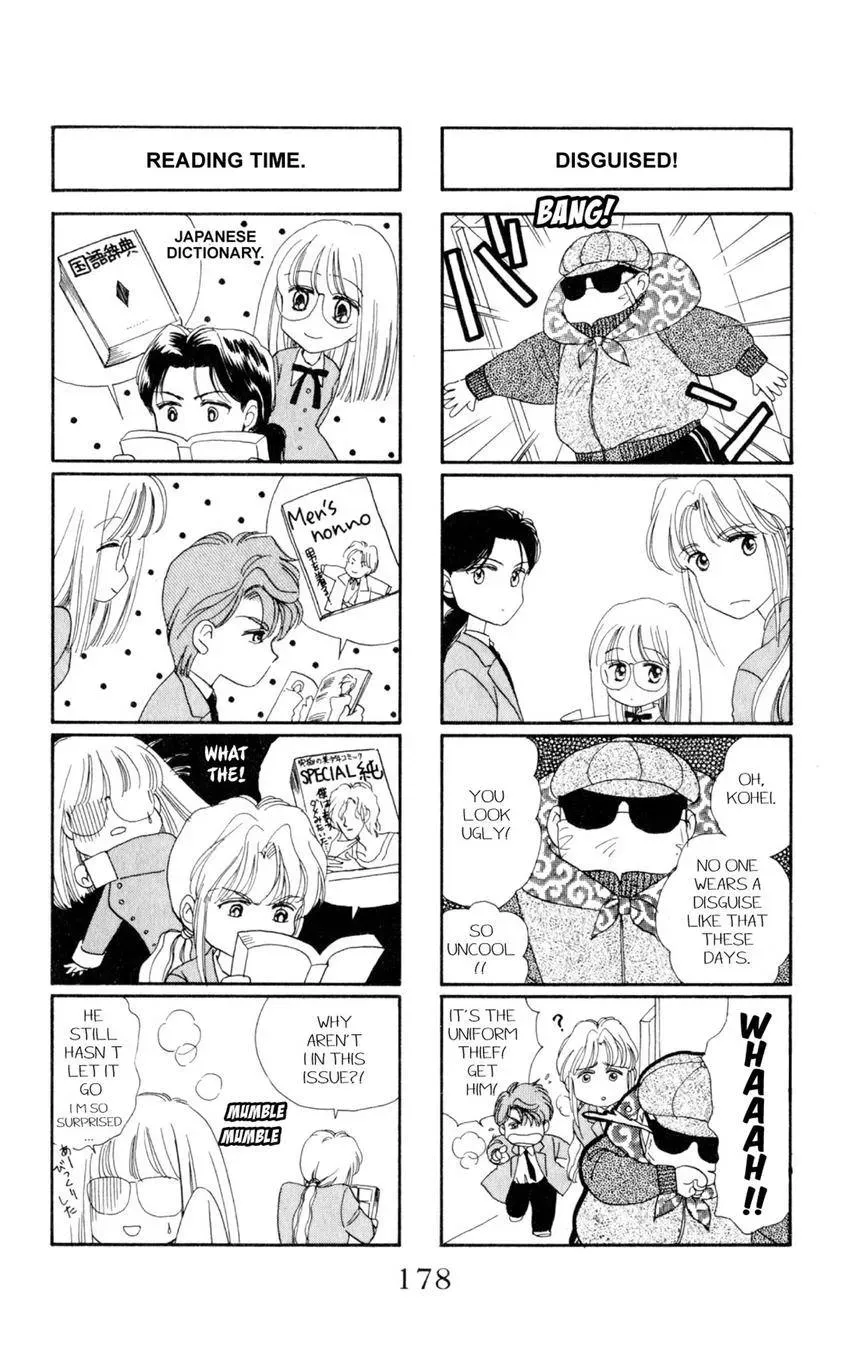 Kaiketsu! Suzunari Gakuen Tanteibu Chapter 12 page 42 - 