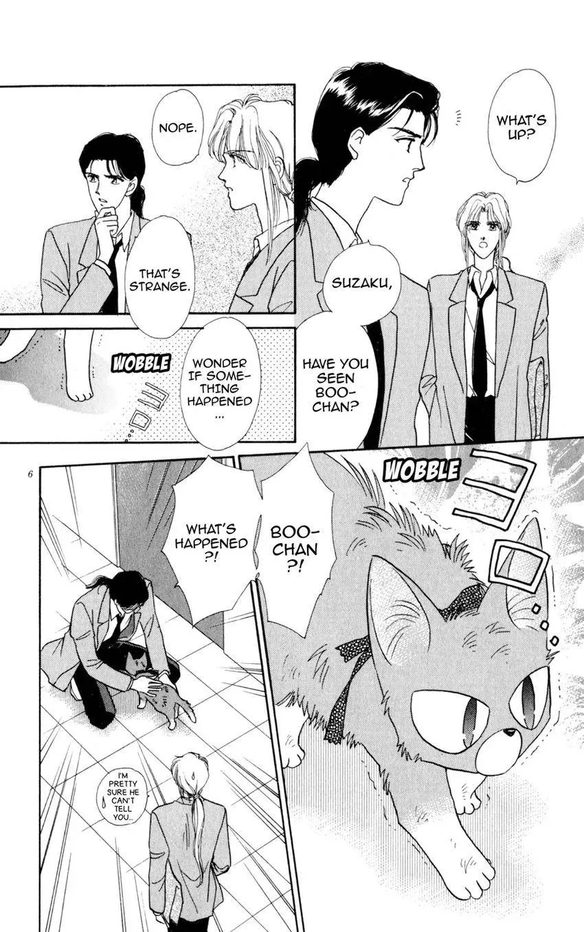 Kaiketsu! Suzunari Gakuen Tanteibu Chapter 12 page 6 - 